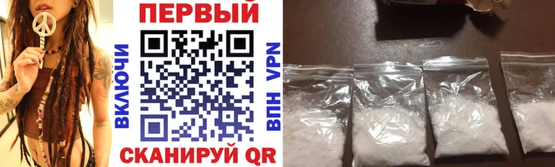 АМФ 98%  Сим 