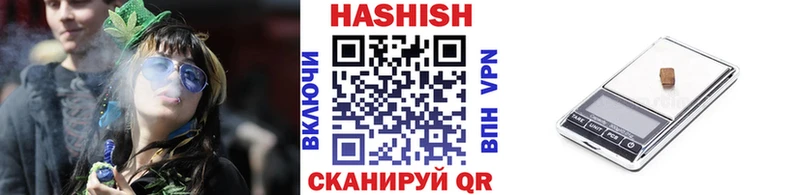 ГАШ убойный  Сим 
