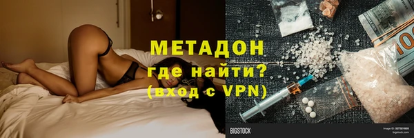 хмурый Алзамай
