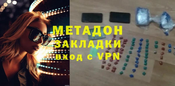 хмурый Алзамай