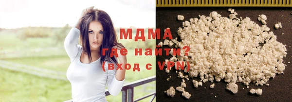 хмурый Алзамай