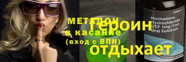 шишки Алексеевка