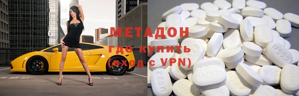 хмурый Алзамай