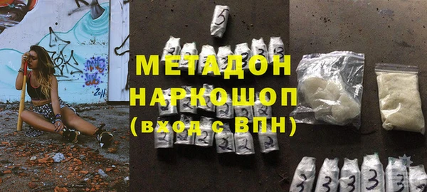 хмурый Алзамай