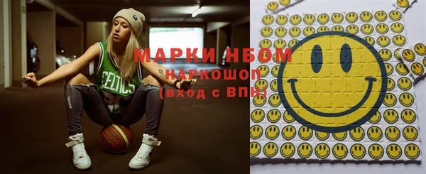 эйфоретик Кукмор
