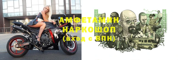 шишки Алексеевка