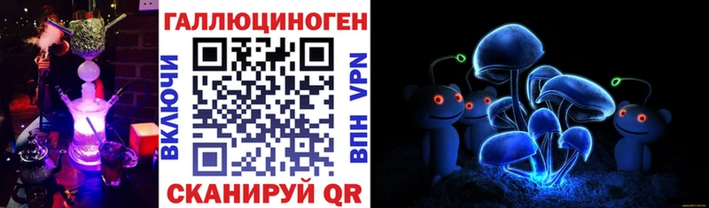 Галлюциногенные грибы Cubensis  Сим 